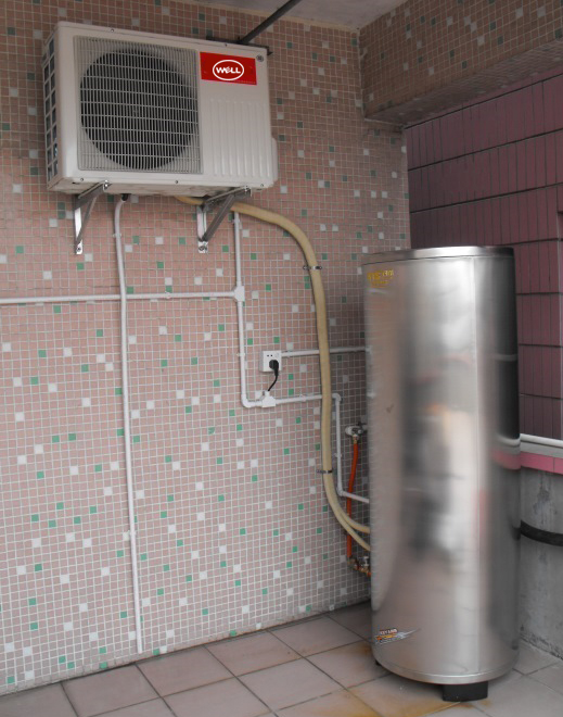 เครื่องทำน้ำร้อน ฮีทปั้ม 60 องศาเซลเซียส Household Split Type Heat Pump Water Heater 